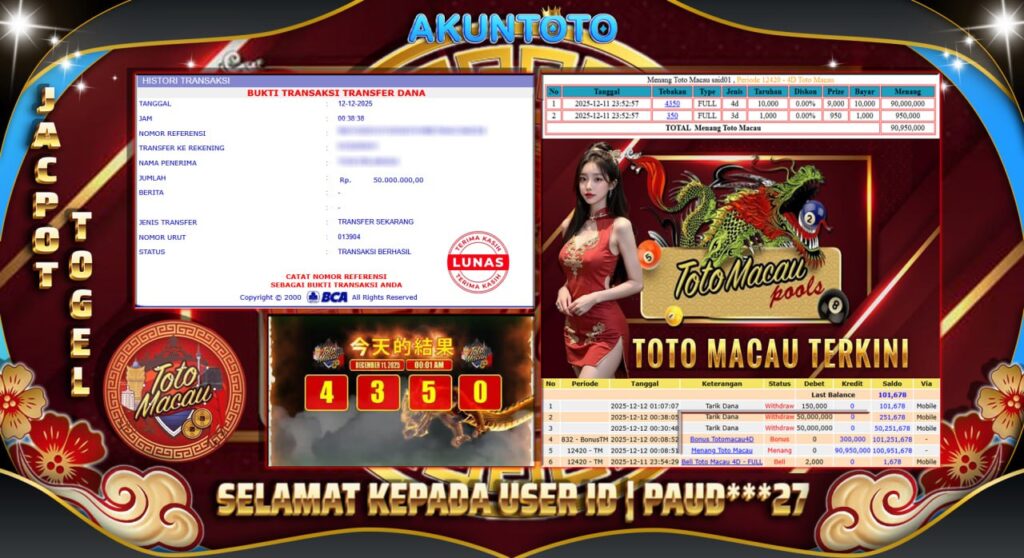 The current image has no alternative text. The file name is: photo_2025-12-12_05-24-07.jpg