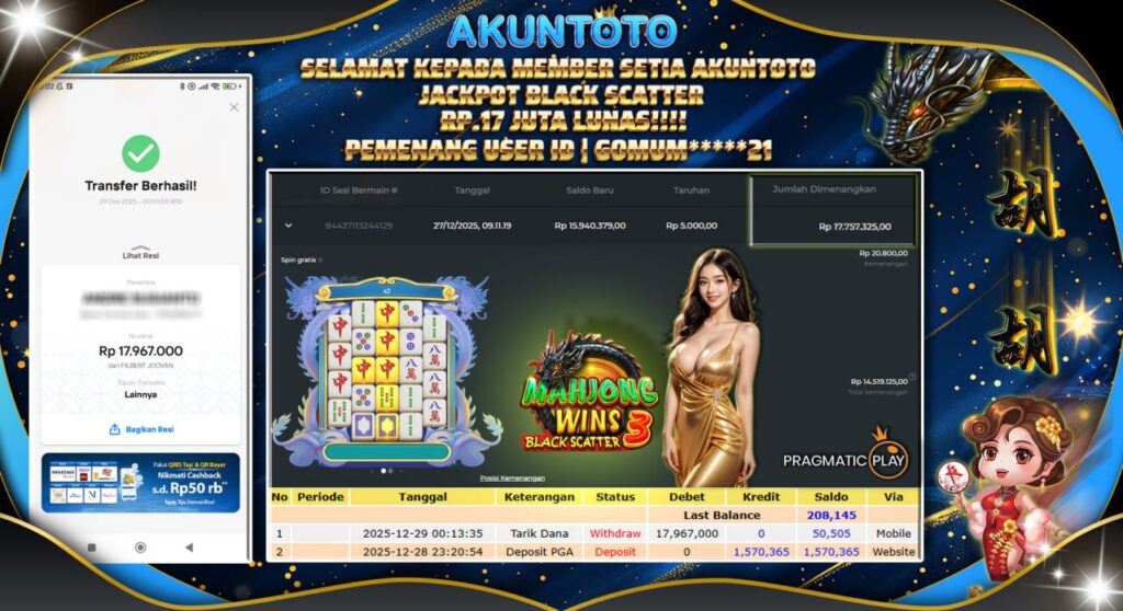 The current image has no alternative text. The file name is: photo_2025-12-29_05-55-47.jpg